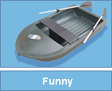 vente barque p&ecirc;che Sea Eco Funny